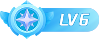 等级-LV6-囚墨博客