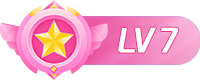 等级-LV7-囚墨博客